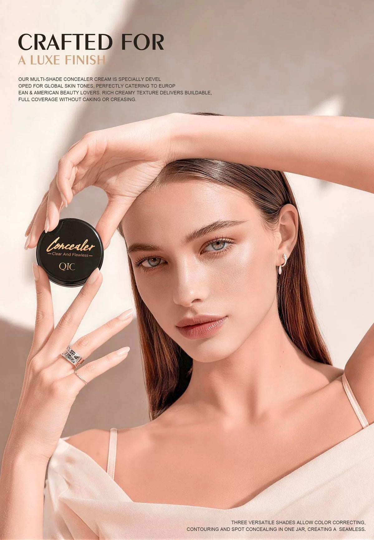 QIC concealer product information, net weight 15g, size specification