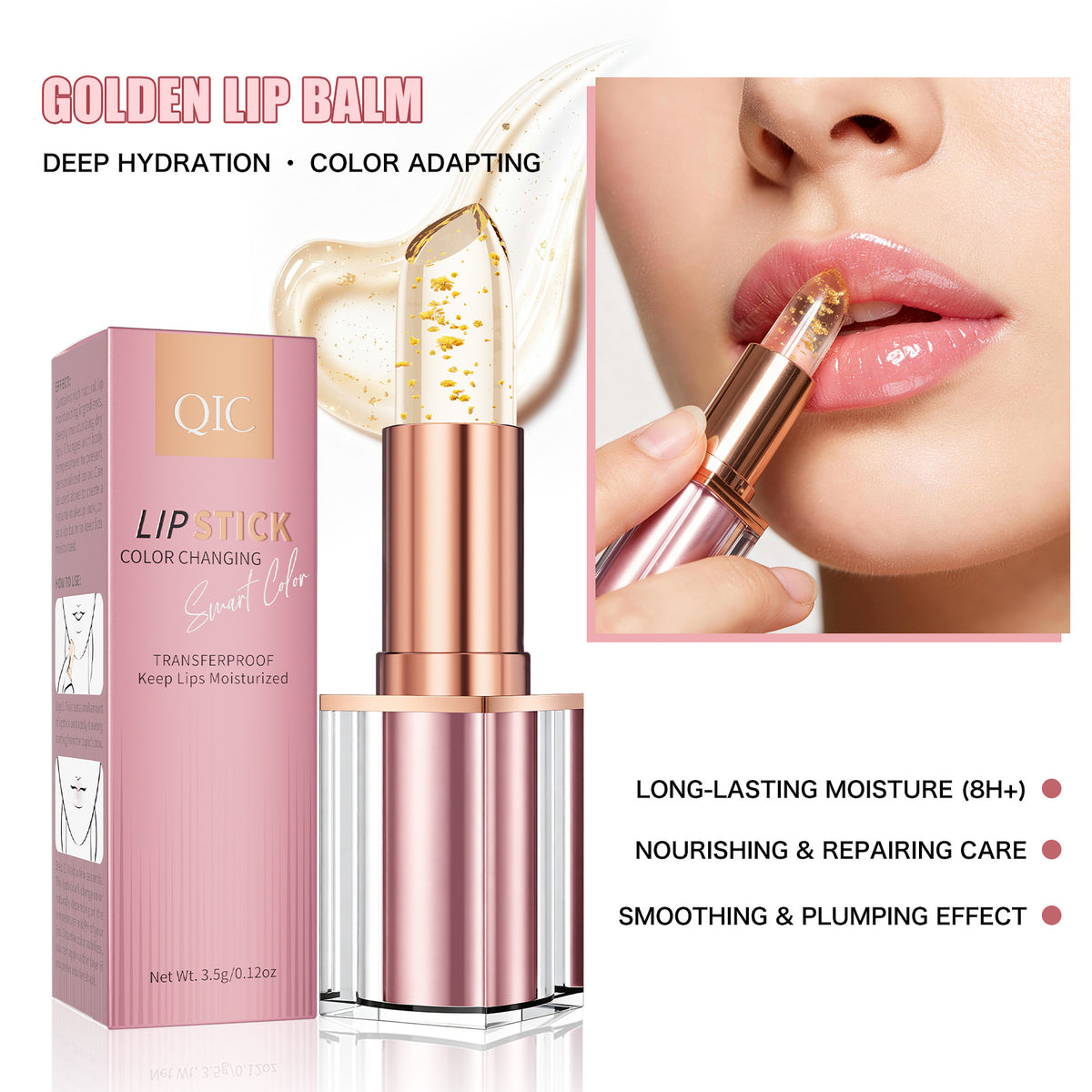 QIC gold foil lip balm applying demo, deep hydration nourishing plumping lip care feature introduction